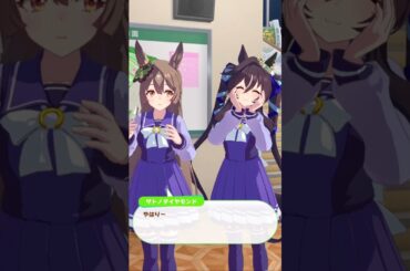 ヴィブロス誕生日2024　サトノダイヤモンド