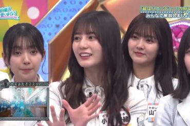 わけをお話する小坂菜緒ちゃん