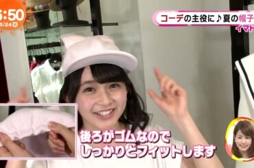 久間田琳加（めざましテレビ／イマドキ）2016年5月24日