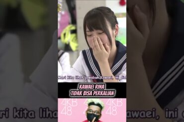 Kawaei Rina tidak bisa Perkalian - Mechaike | AKB48 | JKT48 | Idol 48 #shortvideo #shorts #short