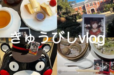 2024.01.13→2024.01.15