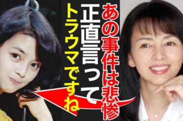 岡田奈々の壮絶な人生！想像を絶する事件からの奇跡的な復帰