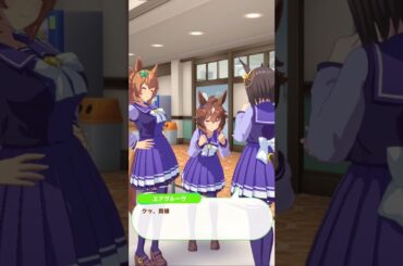 シンコウウインディ誕生日2024　タイキシャトル&エアグルーヴ