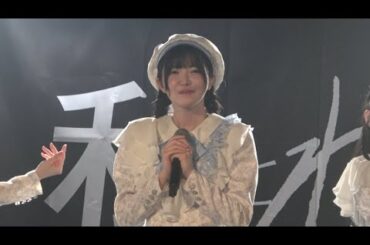 真っ白なキャンバス 2024/04/28 仙台macana