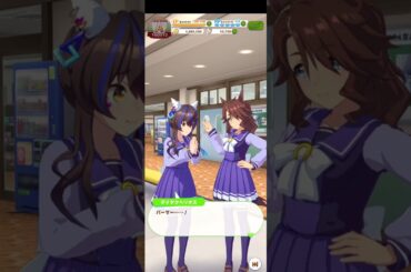 ダイタクヘリオス誕生日2024　メジロパーマー