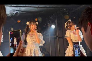 ファントム/君とセレンディピティ