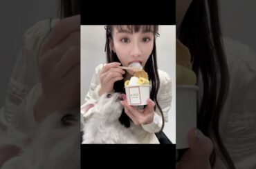 2024年4月19日から23日までのPerfume あ～ちゃんとのっちさんのインスタグラム投稿+他SNS投稿寄せ集め