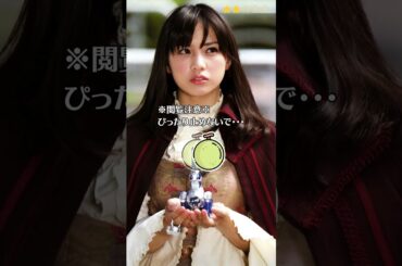 【奥仲麻琴】 仮面ライダーウィザード　コヨミ　ぴったり止めると…？　ピタ止めチャレンジ　＜ Makoto Okunaka ＞ #shorts