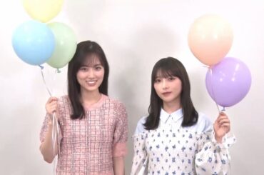 【乃木坂46】山下美月 & 与田祐希   カップスター  50周年イヤー記念