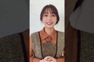 ドラマ『シンデレラ・コンプレックス』について宇垣美里にちょっと聞いてみました #shorts