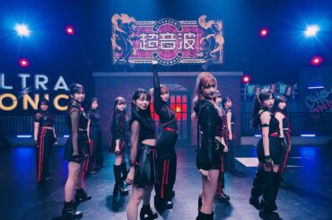 アンジュルム RED LINE テレビ東京「超音波#」1 Cut Stage