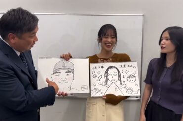 佐々木久美 スポーツリアライブ アフタートーク 解説 里崎智也さん 池谷実悠アナ 番組コーナーの「マンスリーレポート」前田健太投手が描いた似顔絵に大喜びの佐々木さん