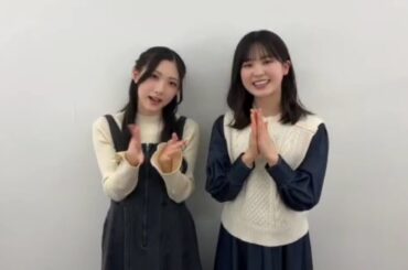 櫻坂46 さくみみ vol.360 谷口愛季 遠藤理子 高校生活と卒業式のエピソード、遠藤がパーソナリティーに就任した「さくらひなたロッチの伸びしろラジオ」についてお話しています。ぜひお聴きください！