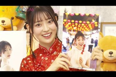 阪口珠美（乃木坂46） 1st 写真集 発売記念 SHOWROOM 2024年04月30日