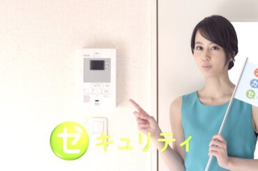 堀北真希 : レオパレス21 (201305-1)