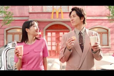 広瀬すず＆山下智久が出演、「マクドナルド」新ＣＭ（CM マックカフェ McCafe by Barista／広瀬すず 山下智久）