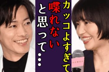 映画：四月になれば彼女が森七菜のNG行動で大爆死...佐藤健と長澤まさみ熱愛発覚や秘密デートと言われる真相、苦しむ原因不明の病気の現在に言葉を失う…海外ロケまで敢行も大滑りした理由が…