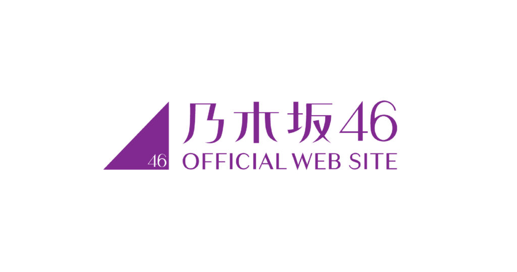 乃木坂46 35thシングル「チャンスは平等」の特典映像の告知文言誤表記によるType-C交換対応のご案内