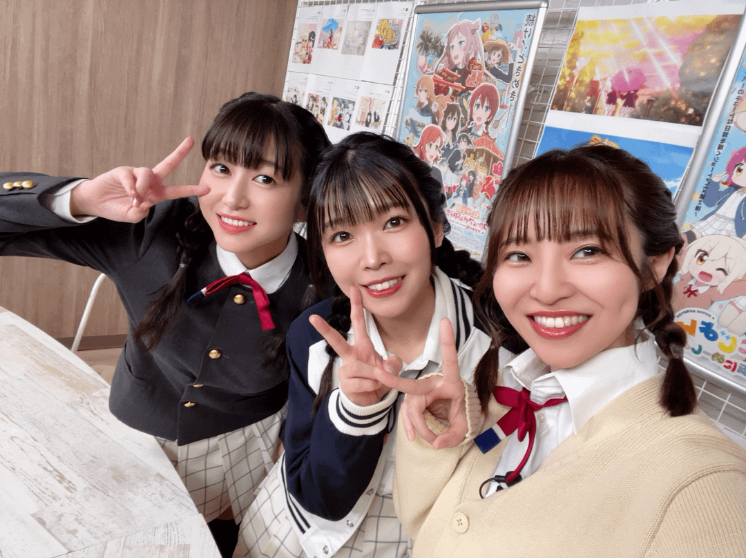 Hayashi Coco, Uchida Shuu, and Murakami Natsumi from the 4/23 Nijigasaki Stream