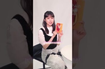 #福本莉子 Dear family [Original book] Now on sale!