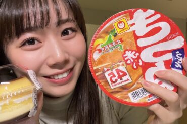 お仕事終わりの夜食配信！！！in北海道