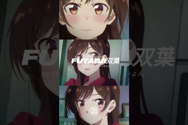 Hotake - 双葉 (w/ aimyonあいみょん) #music #jpop #anime