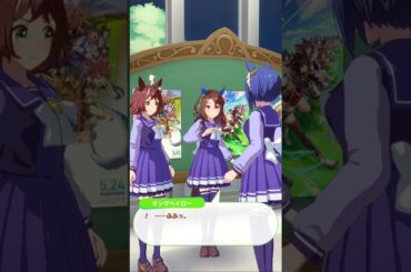 キングヘイロー誕生日2024　ラインクラフト&シーザリオ