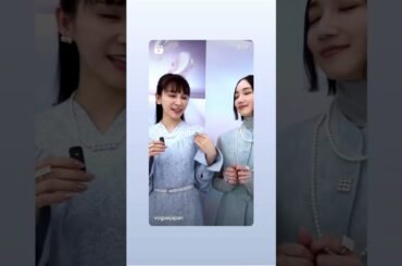 2024年4月27日 Perfume インスタグラム投稿~普段から愛用愛用させてもらっているTASAKIさん👼🏻70周年のお祝いに参加させてもらいました