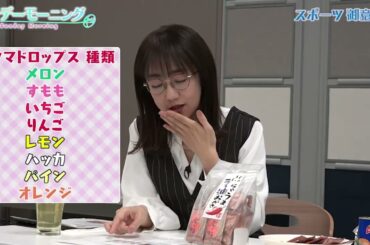 御意見番が食べてみた新シリーズ始動プロ野球12球団お土産2024　第1弾DeNA編【サンデーモーニング】