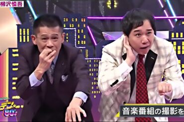 【柳沢慎吾】学生時代から芸能界デビューまでの経緯【霜降り明星 & 柳沢慎吾】