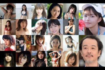 グラドルの物語: 究極グラドル