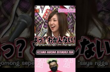 Kojima Haruna Bermuka Dua - AKB 1ji 59fun Ep. 10 | AKBINGO! | Idol 48 #short #shorts #shortvideo