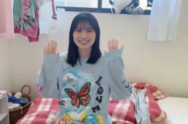 櫻坂46 的野美青 4月30日発売！BUBKA 6月号は #そこ曲がったら櫻坂 総力特集中面グラビアで登場する #櫻坂46 #的野美青 さんの告知動画をお届けします！