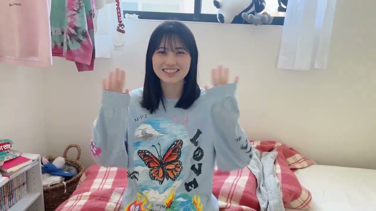 櫻坂46 的野美青 4月30日発売!BUBKA 6月号は #そこ曲がったら櫻坂 総力特集中面グラビアで登場する #櫻坂46 #的野美青 さんの告知動画をお届けします! 櫻坂46 的野美青 4月30日発売!BUBKA 6月号は #そこ曲がったら櫻坂 総力特集中面グラビアで登場する #櫻坂46 #的野美青 さんの告知動画をお届けします!