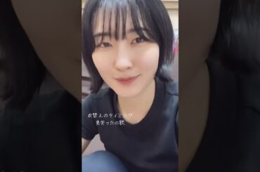 衣替えのタイミング、見失ったの歌