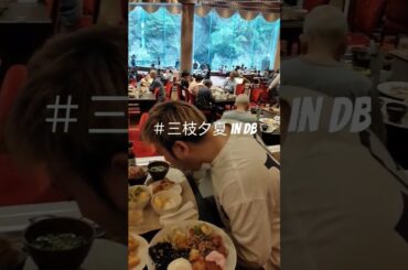 ニートの青春 三枝夕夏indb ＃short