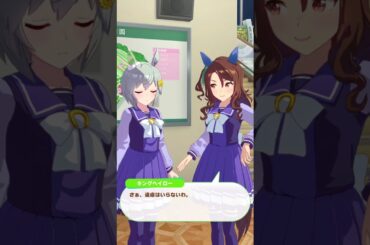 キングヘイロー誕生日2024　セイウンスカイ