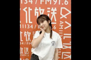 240501 56回 part3 矢吹奈子のレコメン 야부키 나코 Yabuki Nako IZ*ONE 아이즈원 アイズワン