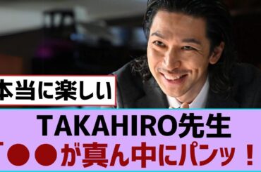 【櫻坂46】TAKAHIRO先生「●●が真ん中にパンッ！」【そこ曲がったら櫻坂・櫻坂46】