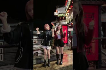 #エビ中 #私立恵比寿中学 #星名美怜 #マッシュル #bbbbダンス #shorts