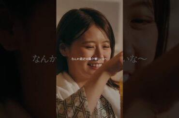 妻が寝ている隙に生徒と部屋で...#bumpドラマ #シンデレラコンプレックス #デレコン #ごっこ倶楽部