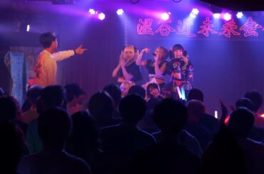 2024.04.30【JUGS MAFIA】YABA KYUN Fes vol.10：渋谷近未来会館