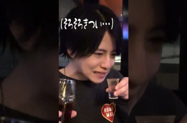 現役アイドルがお酒をたくさん飲むそうです #shorts