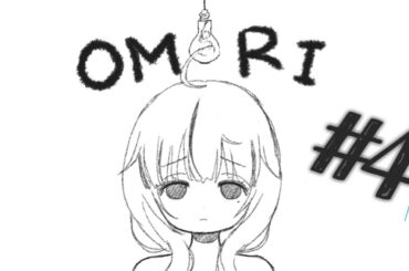 【OMORI】あ、そっか。バジル探してんだった【#4】