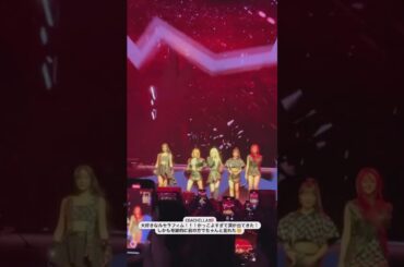 元NGT48 加藤美南 4月はルセラも見れたし大谷翔平さんも見れました #ルセラフィム