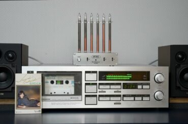 Hitomi Ishikawa(石川ひとみ ) - 海のようなやさしさで…