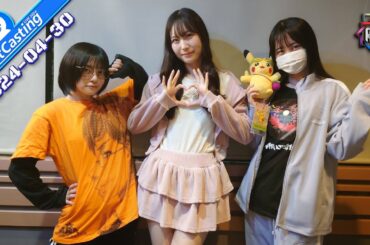 Nijicon no Seifuku-Tuesday 2024 [ Twitcasting ] 2024.04.30