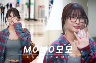TWICE(트와이스) MOMO 안경 모모 일본 스케쥴 마치고 입국 Arrive in SEOUL 4K /240428