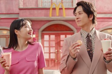山下智久、マクドナルドCM初登場　広瀬すずと初共演！　“ピンクコーデ”で軽やかなステップも　マックカフェ「しあわせすぎるっ！もも」編