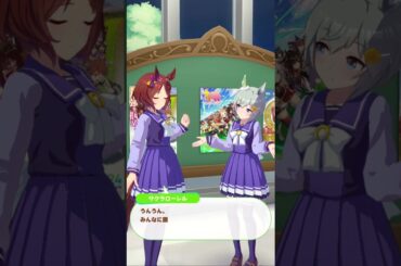 セイウンスカイ誕生日2024　サクラローレル